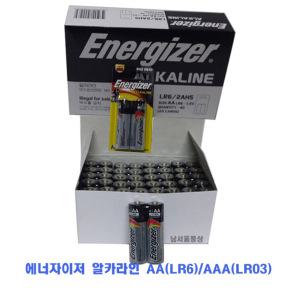 총판점/에너자이저1.5V 40개입/ AA(LR6)AAA(LR03)