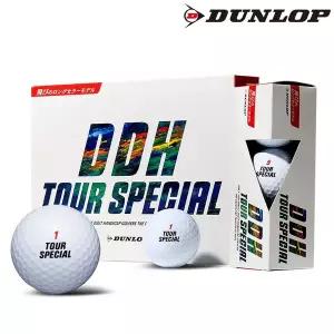 [던롭][던롭 정품] DDH TOUR SPECIAL 투어스페셜 골프공(12알/2피스)
