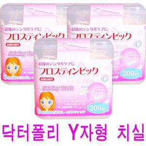 닥터폴리 Y자형 치실/200개입 3통