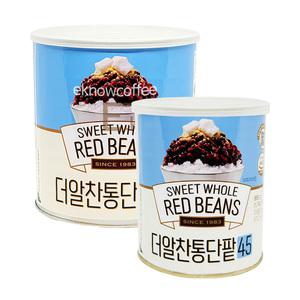 화과방 통단팥 850g/팥빙수용 팥/대두단팥/빙수팥