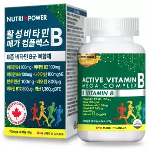 고함량 활성 비타민B 메가 컴플렉스 90정 3개월분 활성 활력 비군 B군 에너지생성 에너지대사 색소 無
