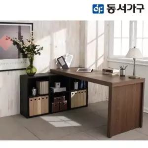 동서가구 시온 JOI 책상 책장 세트 DF905066
