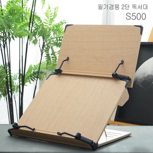 에이스독서대 s500 2단 독서대 북스탠드 책받침대 책거치대 각도조절 공부 졸업 입학 선물 도서거치대
