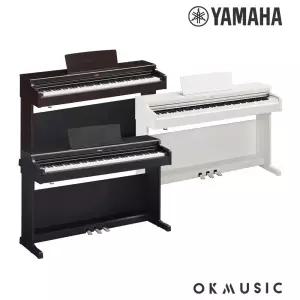 야마하 디지털피아노 YDP-165 YDP165