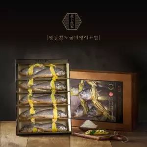 [영광황토굴비]영광 법성포 참굴비 명품오가엮걸이 10미(1.0kg/20~21cm 내외)