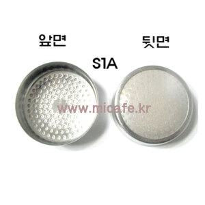 마이카페 비비엠 커피머신 샤워스크린 S1A