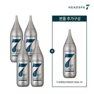 헤드스파7 더프리미엄 210mlx4 + 본품1개 더!!