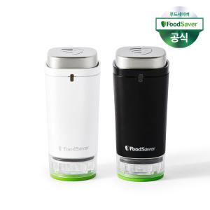 푸드세이버 무선 휴대용 핸디 진공포장기 FS1198_SRS (화이트/블랙)