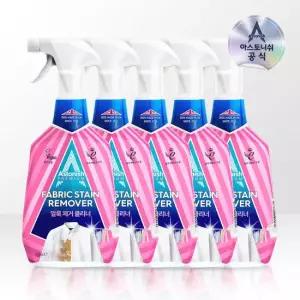 아스토니쉬 얼룩 제거 클리너 750ml 5개