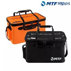 [하프클럽/머털낚시]MTF 베테랑 다용도 보조가방 밑밥통 36cm 40cm 45cm