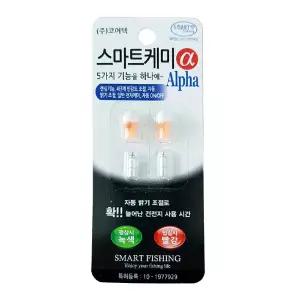 스마트케미 알파 전자케미 입질감지 케미 민물낚시
