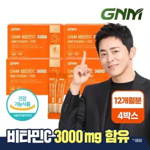 [총 12개월분] GNM 고함량 비타민C 3000 90포 X 4박스 / 항산화 기능성 비타민씨 분말 가루