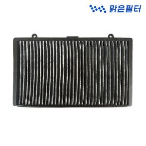 3회교체분/ 메가트럭 04년후 /맑은 활성탄 차량용 에어컨필터 020C(3개)