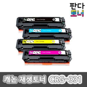 캐논 재생토너 CRG-331 MF628Cwz LBP7110cw MF8284CW MF624CW MF8280CW MF628CW LBP7110cn CRG331 호환토너