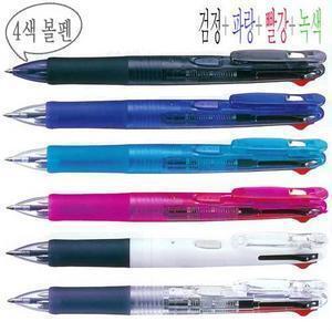 [제브라] 4500 클립온4색볼펜(B4A3/리필가)/4색펜