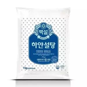 [CJ](의정부점) 백설하얀설탕1kg