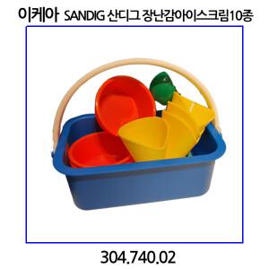 이케아 산디그 장난감아이스크림10종