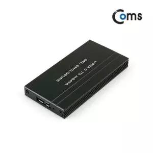 [에스투씨엔아이][HB677]  Coms USB 외장 케이스(SSD), (Msata) Black