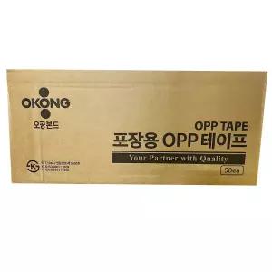 오공 OPP박스테이프(투명,황색)(48mmX40m/48mmX50m) 50개