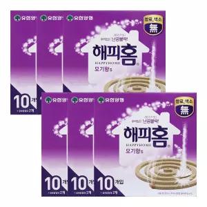 해피홈 모기향 10입 x6개 모기기피제 모기약