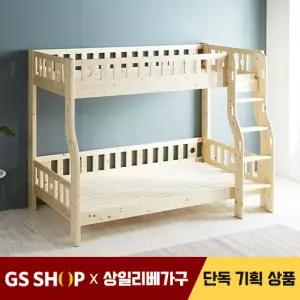 상일리베가구 마론 원목 이층침대SS+S(본넬+독립매트포함)
