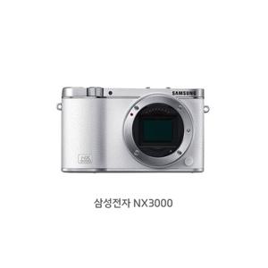 (히든) 정품 삼성 NX3000 (nx18-55mm) 렌즈포함
