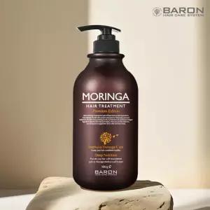 [바론] 모링가 헤어 트리트먼트 500g