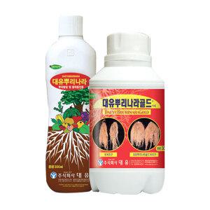 대유 뿌리나라 골드 300ml 뿌리 영양제 활착제 수목 활력제 액비