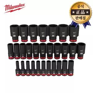 밀워키 롱임팩소켓세트 12.7mm 49-66-7015 29pcs