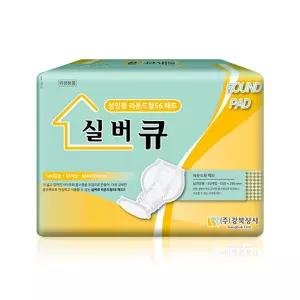 실버큐 라운드형 패드(30매x8팩) 국내생산 성인용기저귀
