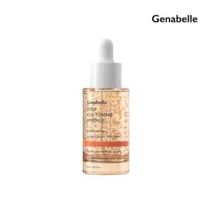 제나벨 PDRN 비타 토닝 앰플 30ml