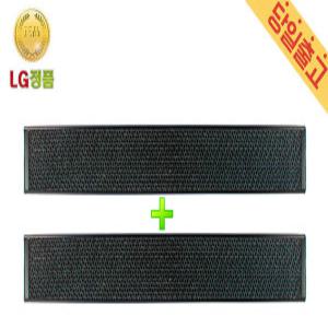 LG정품 SQ07P9JWAJ 휘센 벽걸이 에어컨 듀얼 탈취필터 (2EA)
