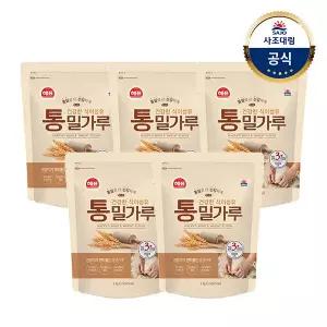 [사조대림] 해표 통밀가루 1kg x5개