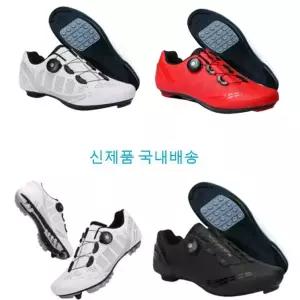 스카이레이서 신상 초경량 통기성 평페달 자전거신발 사이클 슈즈 MTB 로드 S4