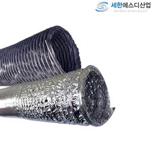 후렉시블 150-300mm 5M 알루미늄/천 덕트호스 자바라 타포린