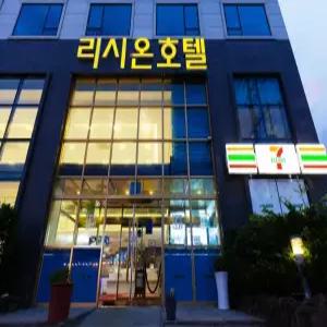 [제주] 리시온관광호텔(제주, 서귀포)