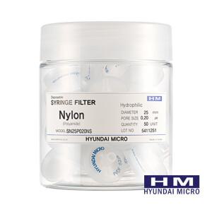 SN25P020NS NYLON 25mm 0.20um 비멸균 50/pk 101047 Syringe Filter 현대마이크로 시린지필터
