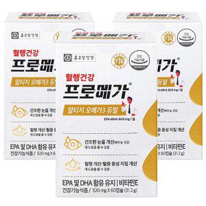 [기타]종근당건강 프로메가 알티지 오메가3 듀얼 520mg 60캡슐 x 3개