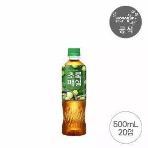 웅진식품 초록매실 500mL 20개