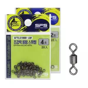 [SAPA]싸파 초강력 롤링 스위벨 스냅 도래 회전 낚시 채비[32098508]