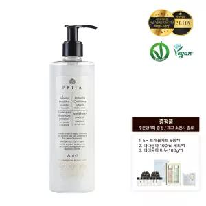 PRIJA 프리야 프로텍티브 컨디셔너 380ml