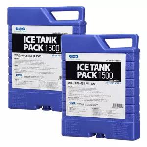코멕스 아이스탱크 팩 블루 1.5L(1500cc) X 2개