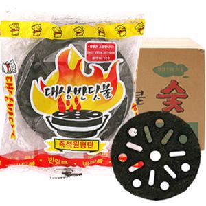 반딧불 아래로타.1박스 착화탄 바베큐 번개탄 캠핑숯 점화탄 즉석원형탄