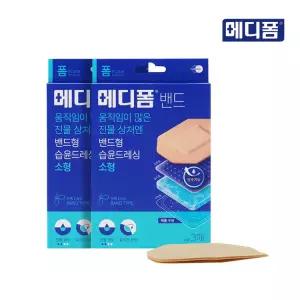 메디폼 밴드 소형 5.5x7.5(3매) x 2개, 진물 상처용 밴드형 습윤드레싱