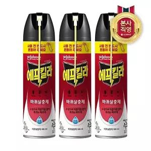 [에프킬라](유통기한 임박) 에프킬라 바퀴벌레 스프레이 수성 500ml x 3개