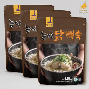당신덕 능이 닭백숙 능이버섯 오리뼈 육수 냉동제품 1.6kg 3팩