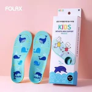 바른자세 키즈 깔창 / 어린이 아동 유아 아이 아기 초등학생 평발 발 아치 아치업 아치형 교정 아치서포트 정형 패드 운동화 오다리 안짱다리 기능성 인솔 여자 남자 신발 깔창