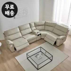 뉴오 가죽 리클라이너 코너형 소파 5인용(베이지)
