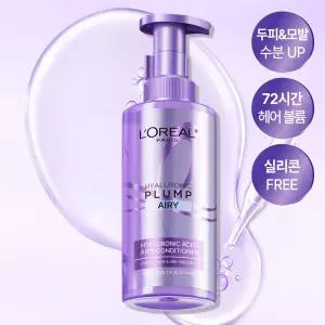 로레알파리 히알루론산 컨디셔닝 헤어팩 440ml