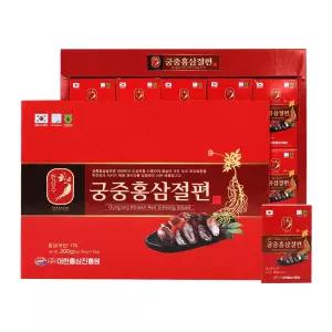 한삼수 궁중홍삼절편 200g 영양간식 명절 추석 구정 선물